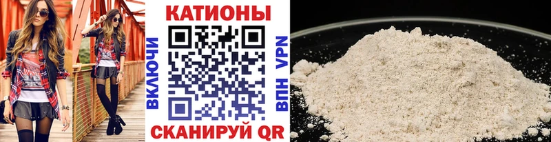 Наркошоп Емва Кокаин  Мефедрон  НБОМе  Конопля  ГАШИШ  АМФЕТАМИН  Галлюциногенные грибы 