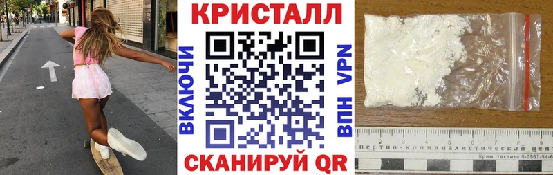 где купить наркоту Емва АМФ VHQ