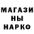 Кетамин VHQ Blade orig