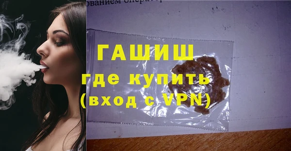mdpv Дмитриев