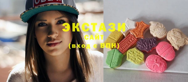 мефедрон Гусь-Хрустальный