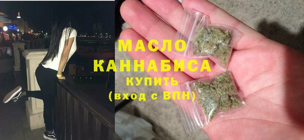 COCAINE Гусев