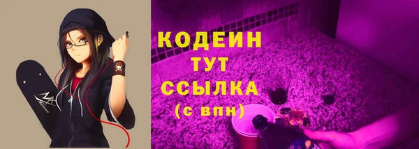 mdpv Дмитриев