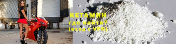 марки lsd Дмитровск