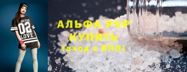 дистиллят марихуана Дмитров