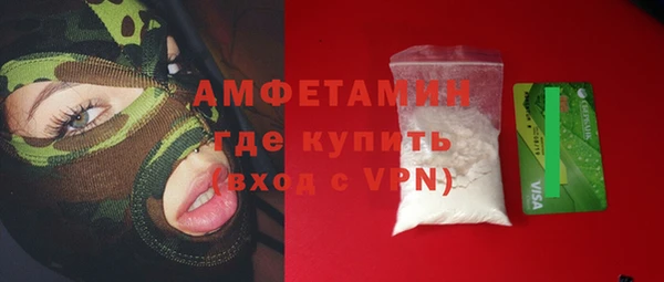 дистиллят марихуана Дмитров