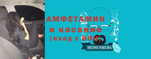 COCAINE Гусев