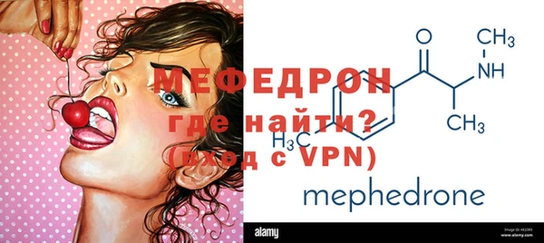 COCAINE Гусев