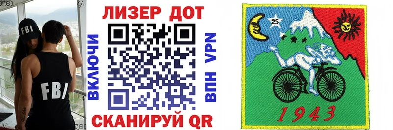 Марки N-bome 1,8мг  сколько стоит  Емва 