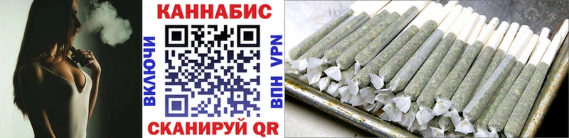 Марихуана SATIVA & INDICA  где купить наркотик  Емва 
