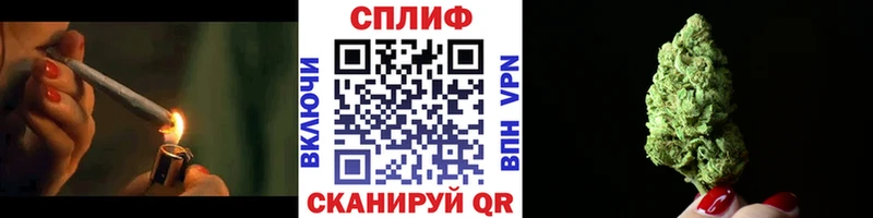 МАРИХУАНА MAZAR Емва